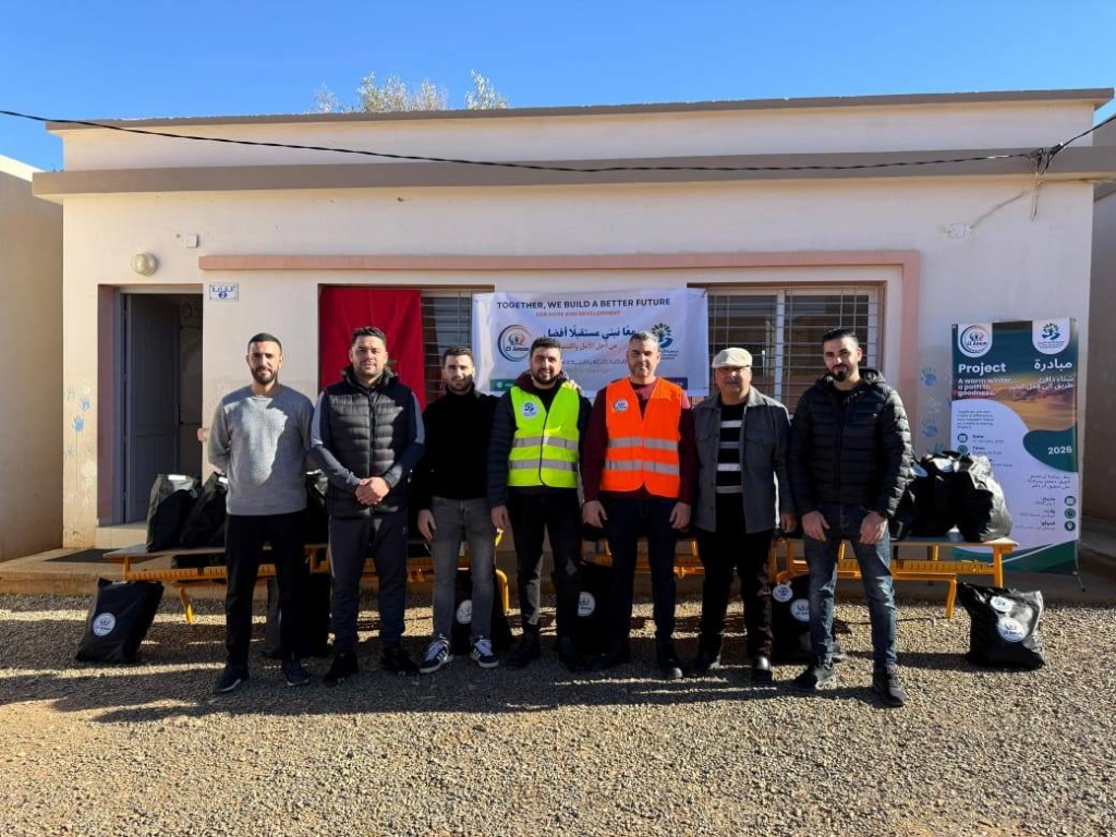 نشاط ميداني