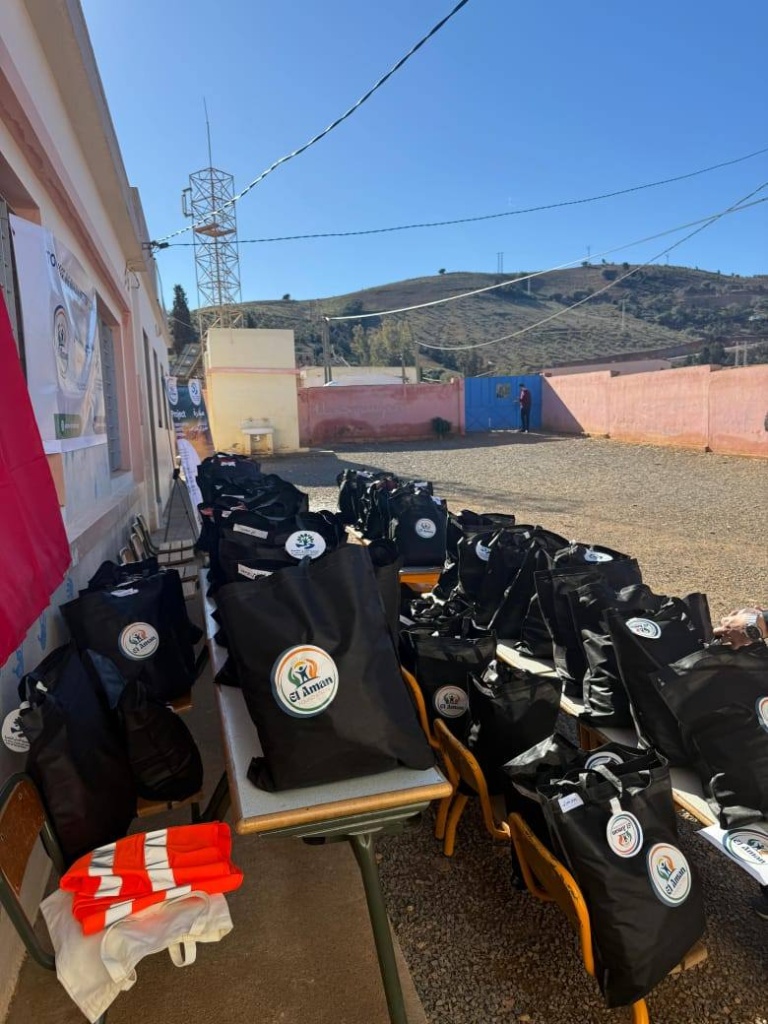 توزيع الحقائب